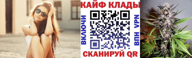 МЕТАДОН Томилино