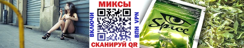 Бутират буратино  мега онион  Томилино 