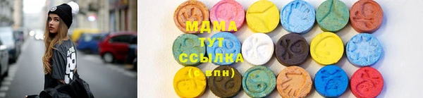 таблы Ростов