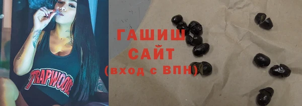а пвп мука Россошь