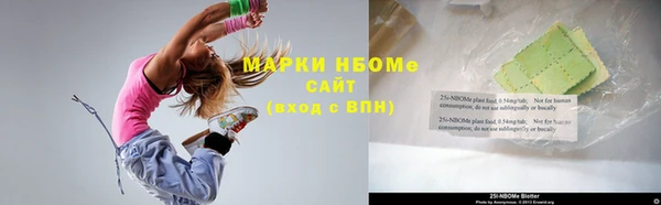 а пвп мука Россошь