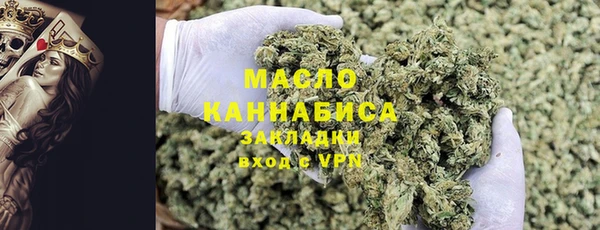 гашиш Балабаново