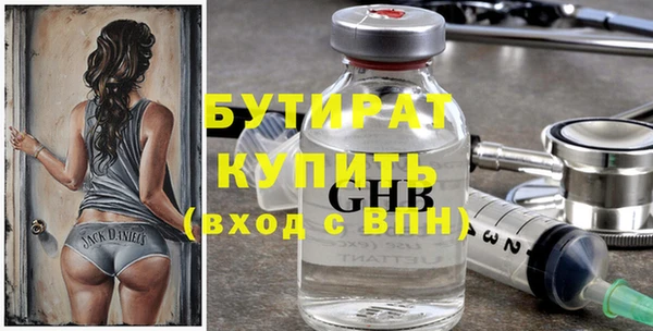 а пвп мука Россошь