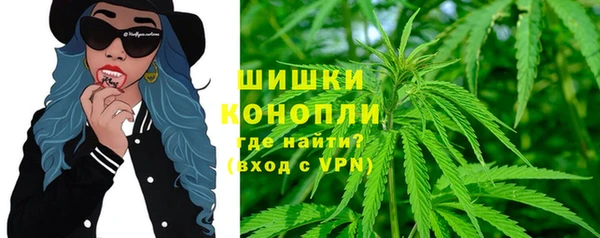 гашиш Балабаново