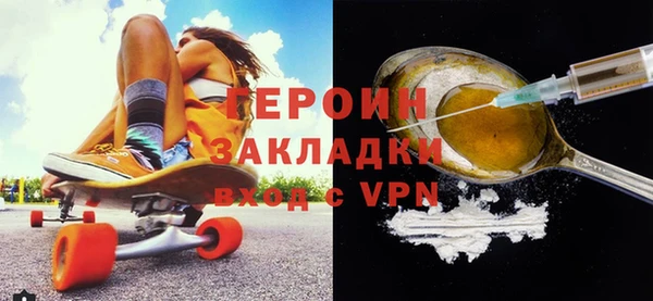 таблы Ростов