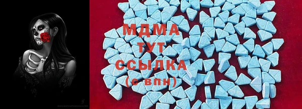 гашиш Балабаново