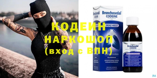 гашиш Балабаново