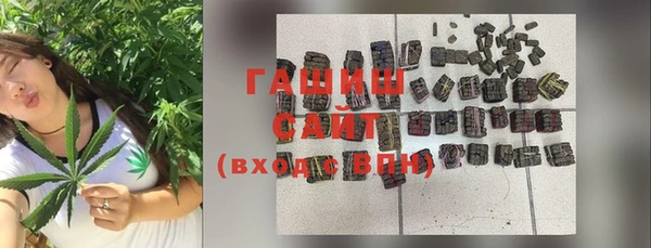 кокаин перу Рославль