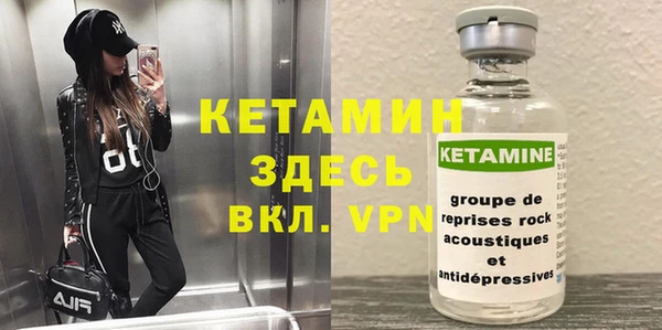 таблы Ростов