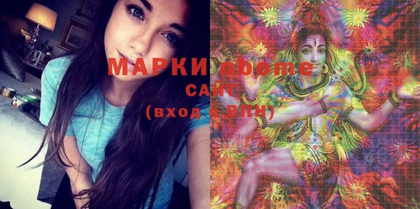 альфа пвп Баксан