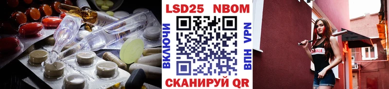 это Telegram Томилино LSD-25 экстази ecstasy